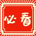 住房和城鄉(xiāng)建設(shè)部發(fā)布《智能樓宇管理員職業(yè)技能標準》，8月1日起實施！