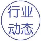 關(guān)于開展2022年度北京市評標專家增選與續(xù)聘工作的通知